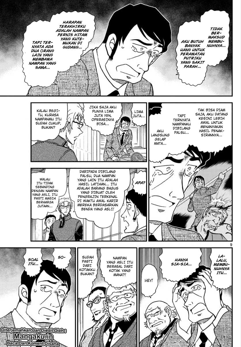 Detective Conan Chap 1038 - Next Chap 1039