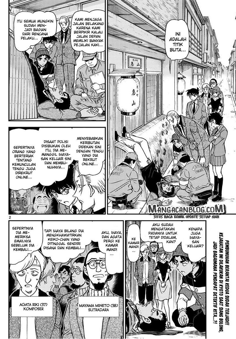 Detective Conan Chap 1003 - Next Chap 1004