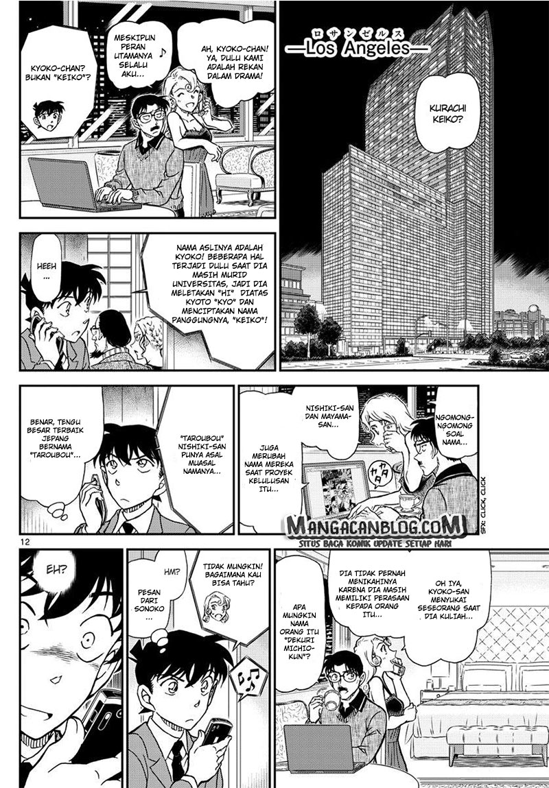 Detective Conan Chap 1003 - Next Chap 1004