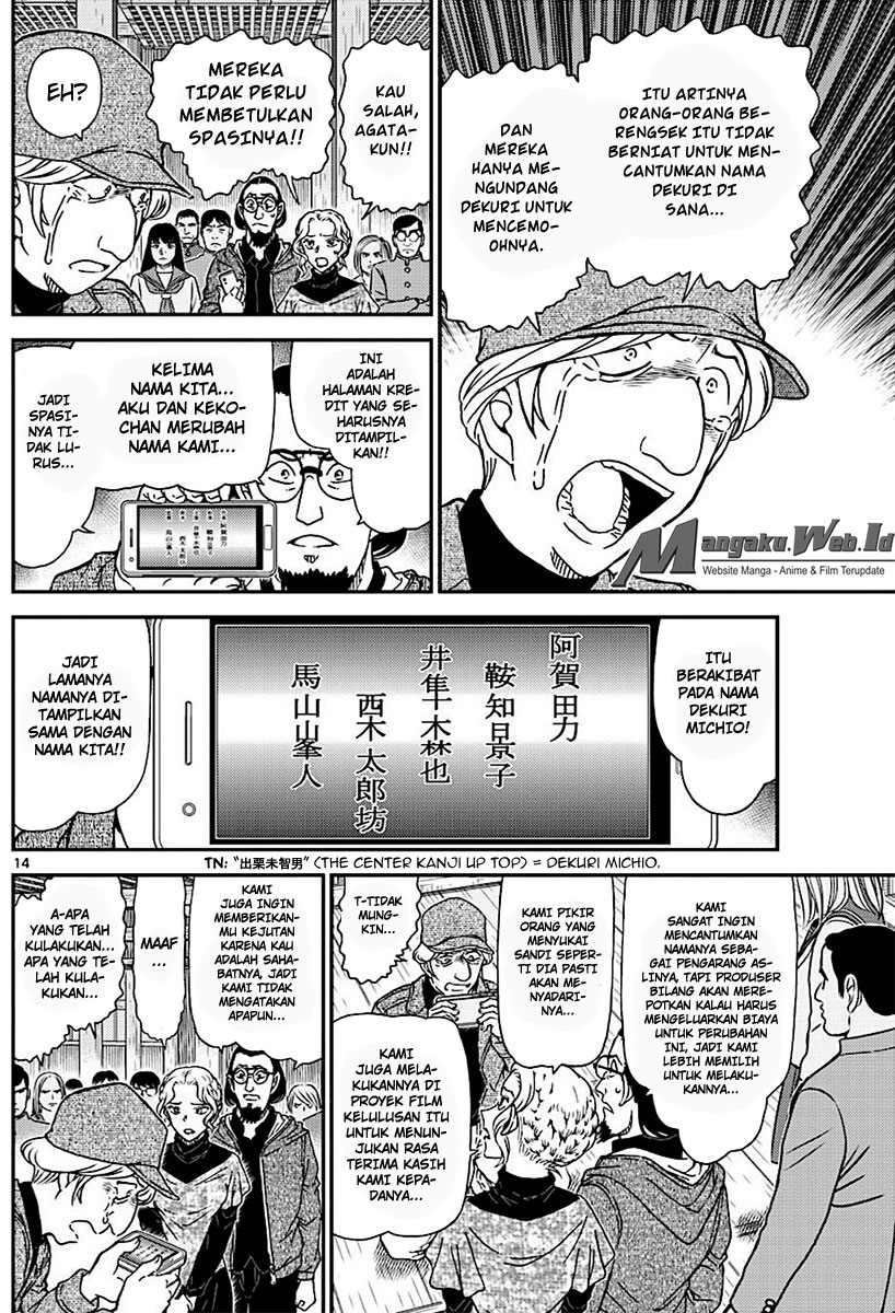 Detective Conan Chap 1004 - Next Chap 1005