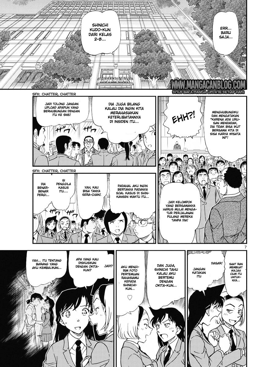 Detective Conan Chap 1005 - Next Chap 1006