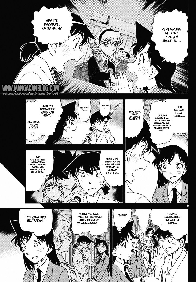 Detective Conan Chap 1005 - Next Chap 1006