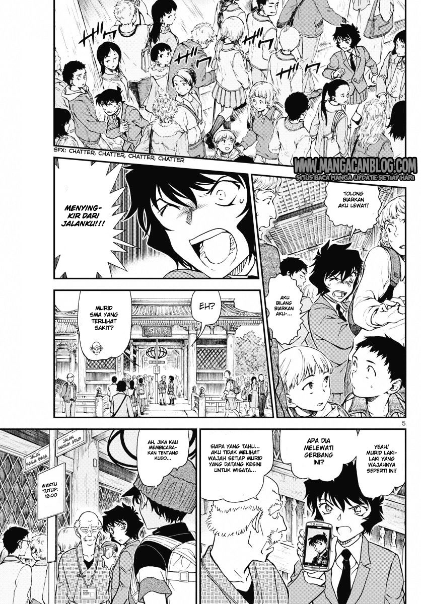 Detective Conan Chap 1005 - Next Chap 1006