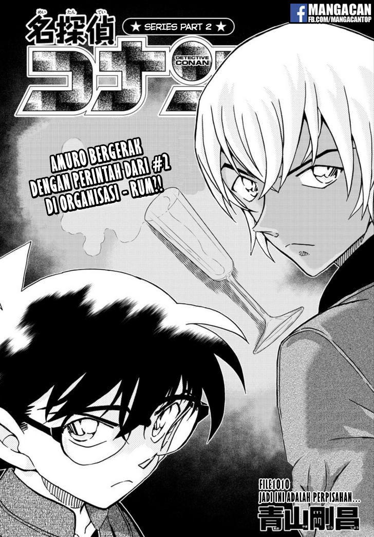 Detective Conan Chap 1010 - Next Chap 1011