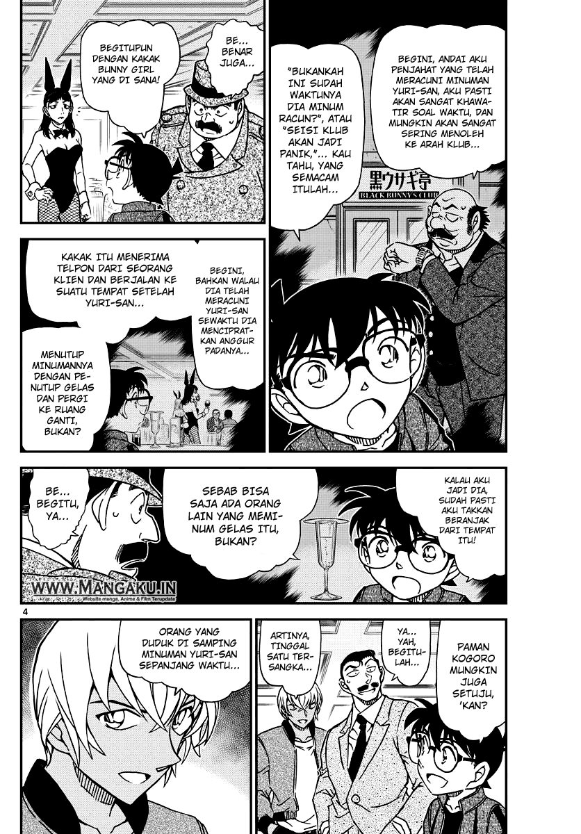 Detective Conan Chap 1012 - Next Chap 1013