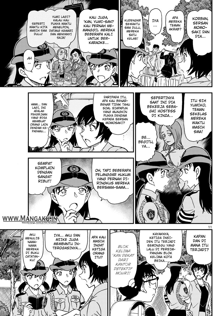 Detective Conan Chap 1014 - Next Chap 1015