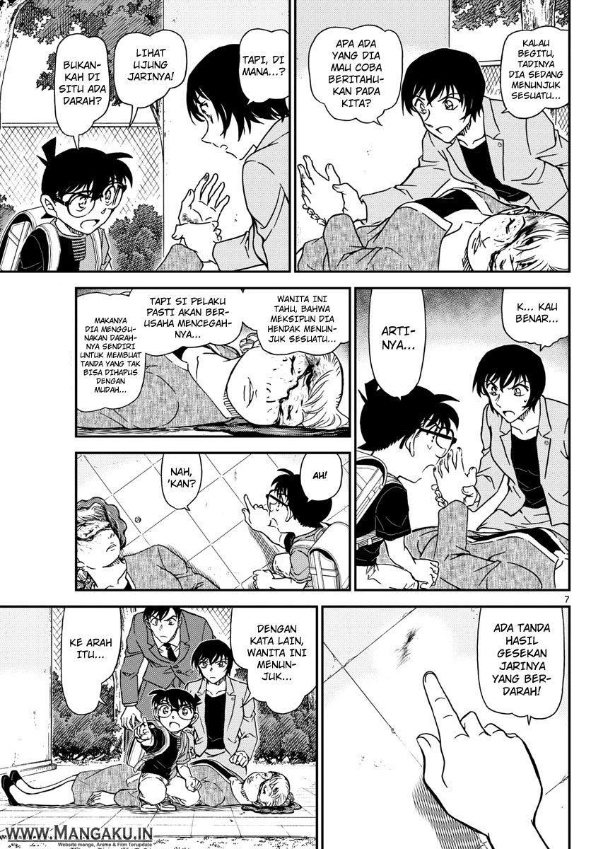 Detective Conan Chap 1014 - Next Chap 1015