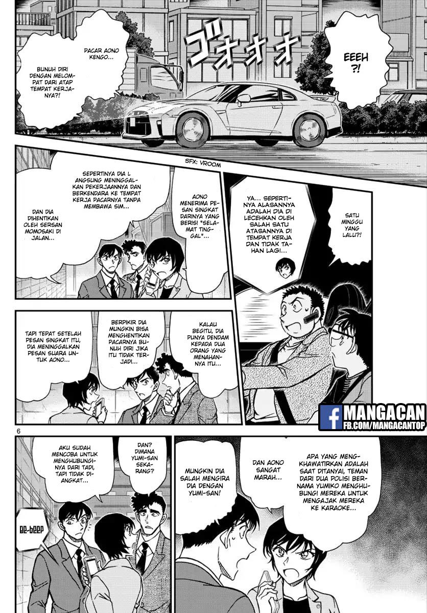Detective Conan Chap 1017 - Next Chap 1018