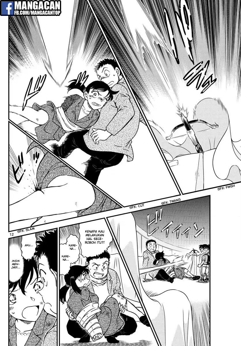 Detective Conan Chap 1017 - Next Chap 1018