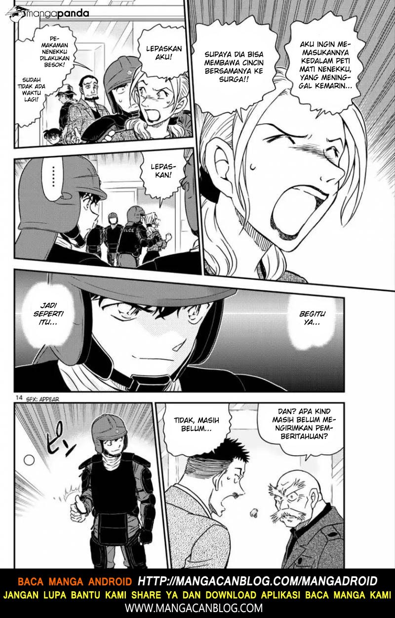 Detective Conan Chap 1018.5 - Next Chap 1019.5