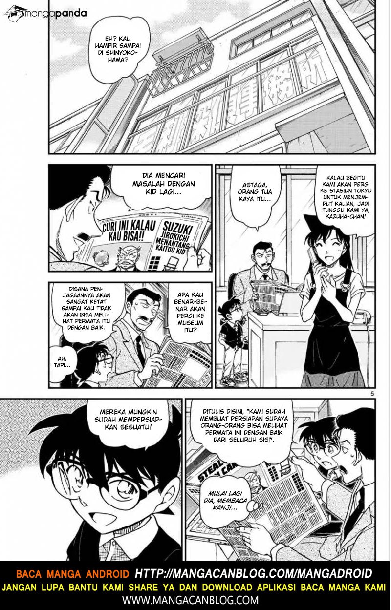 Detective Conan Chap 1018.5 - Next Chap 1019.5