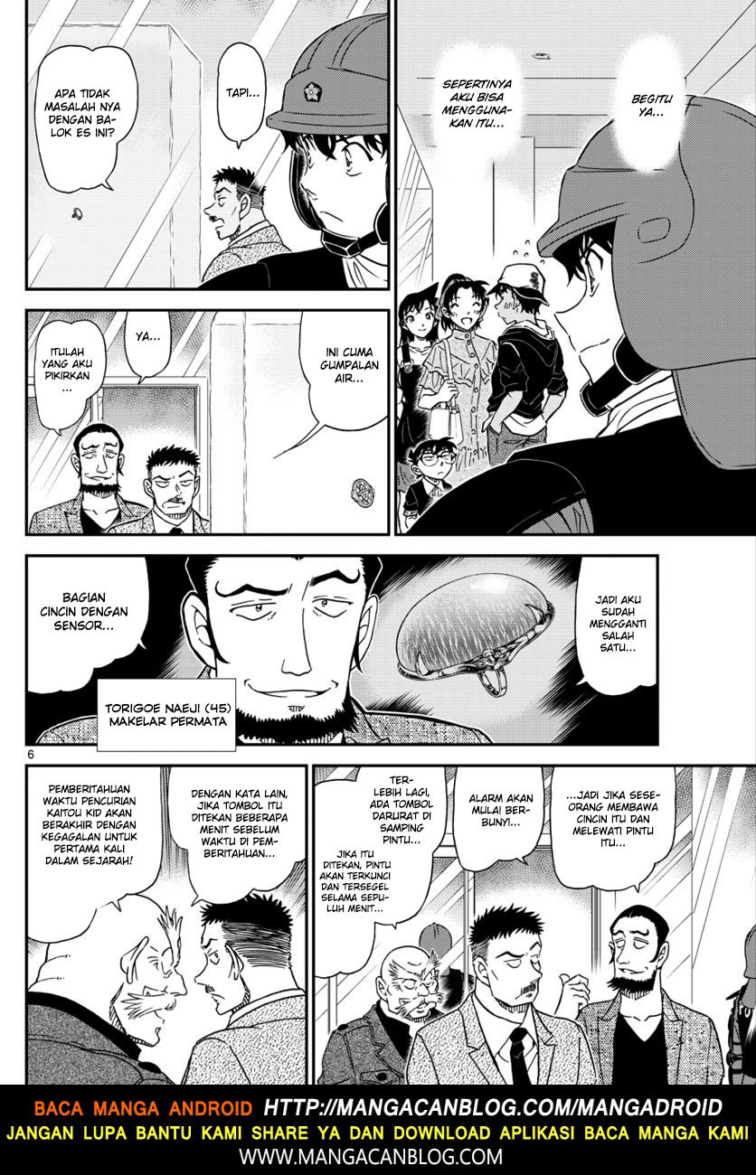 Detective Conan Chap 1019 - Next Chap 1020
