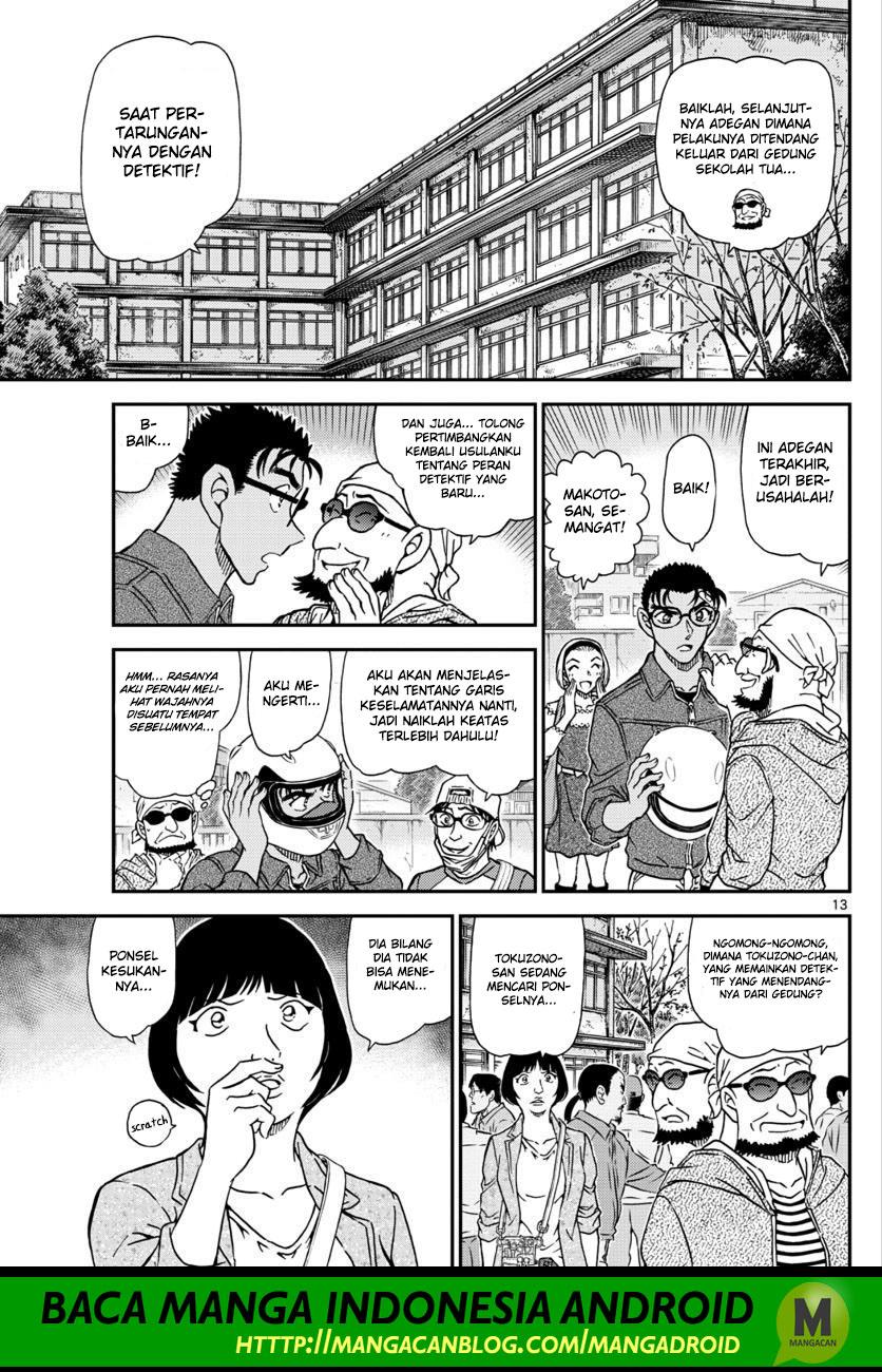 Detective Conan Chap 1022 - Next Chap 1023