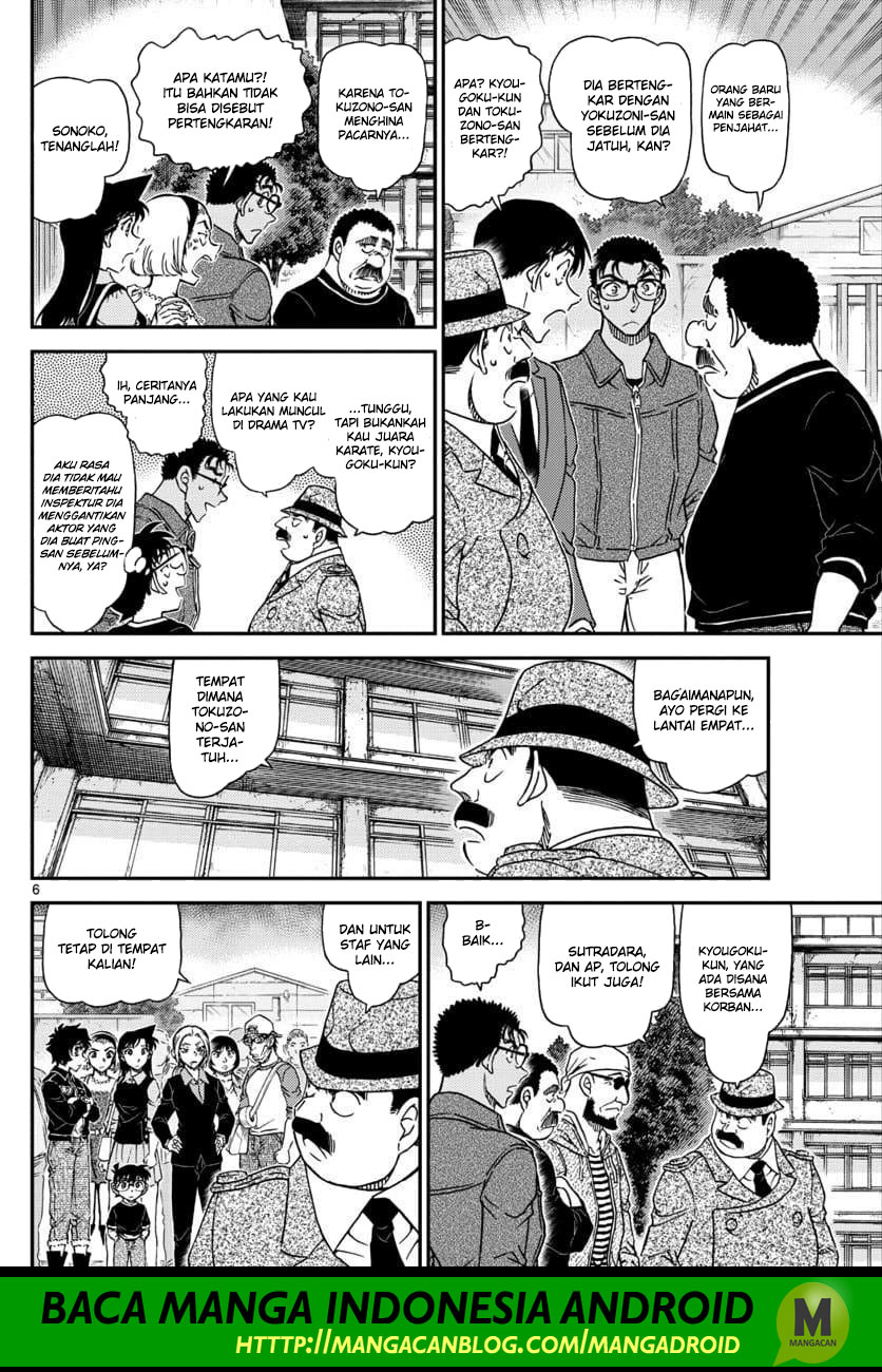 Detective Conan Chap 1023 - Next Chap 1024