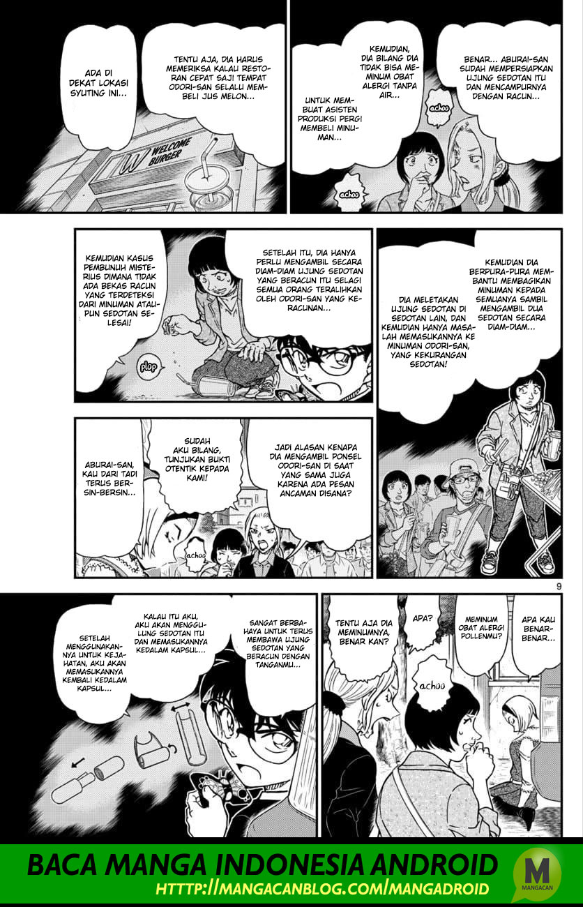 Detective Conan Chap 1026 - Next Chap 1027