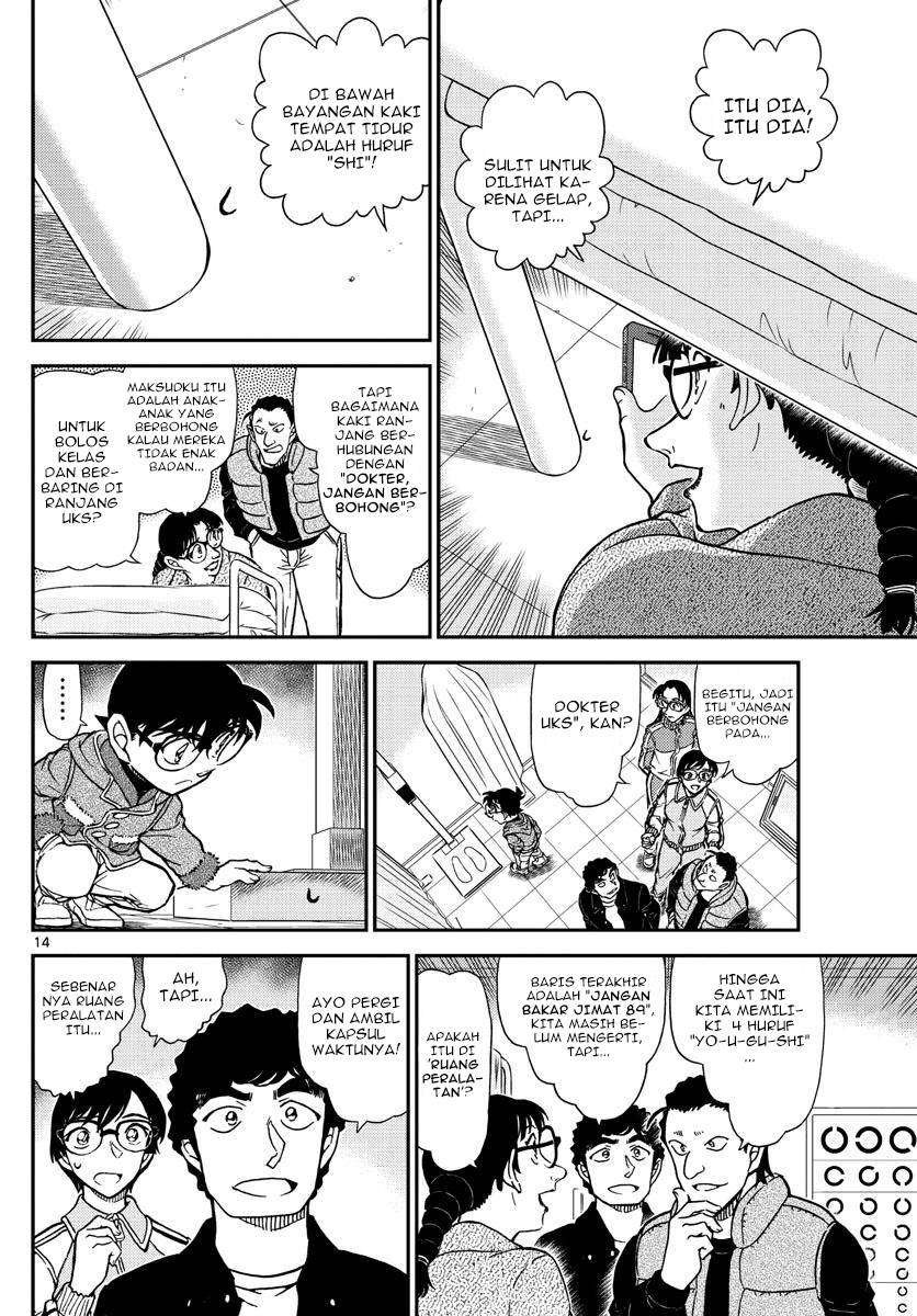 Detective Conan Chap 1071 - Next Chap 1072