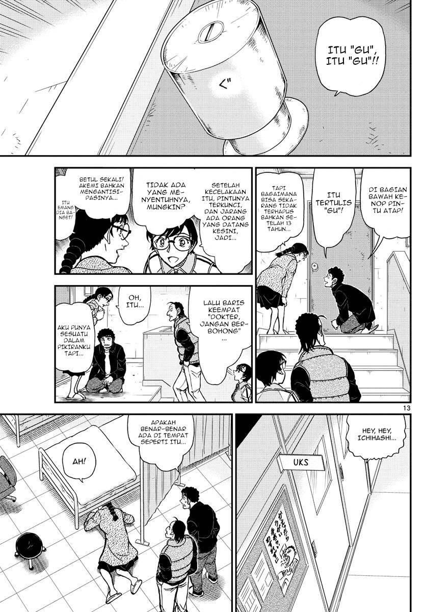 Detective Conan Chap 1071 - Next Chap 1072
