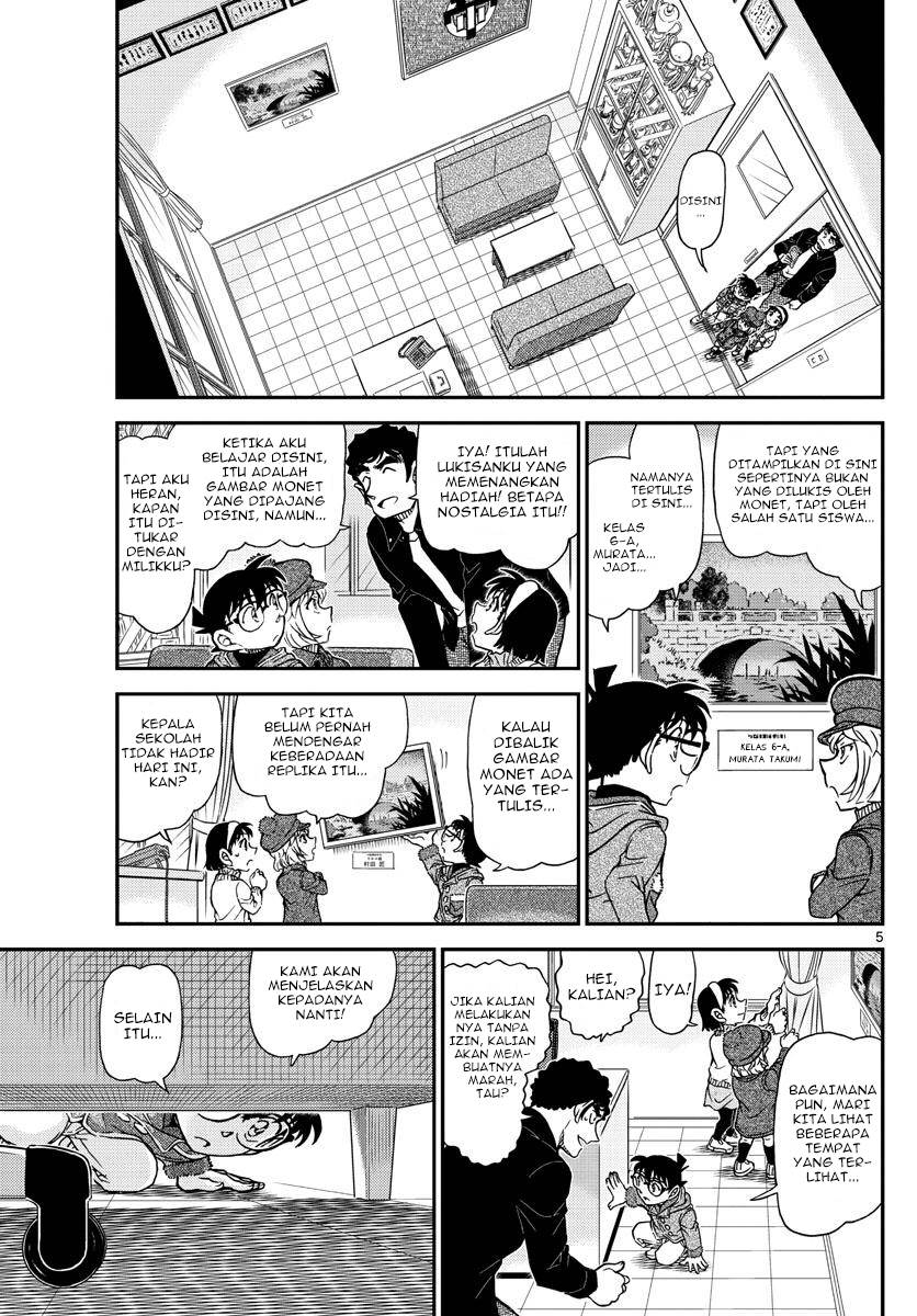 Detective Conan Chap 1071 - Next Chap 1072