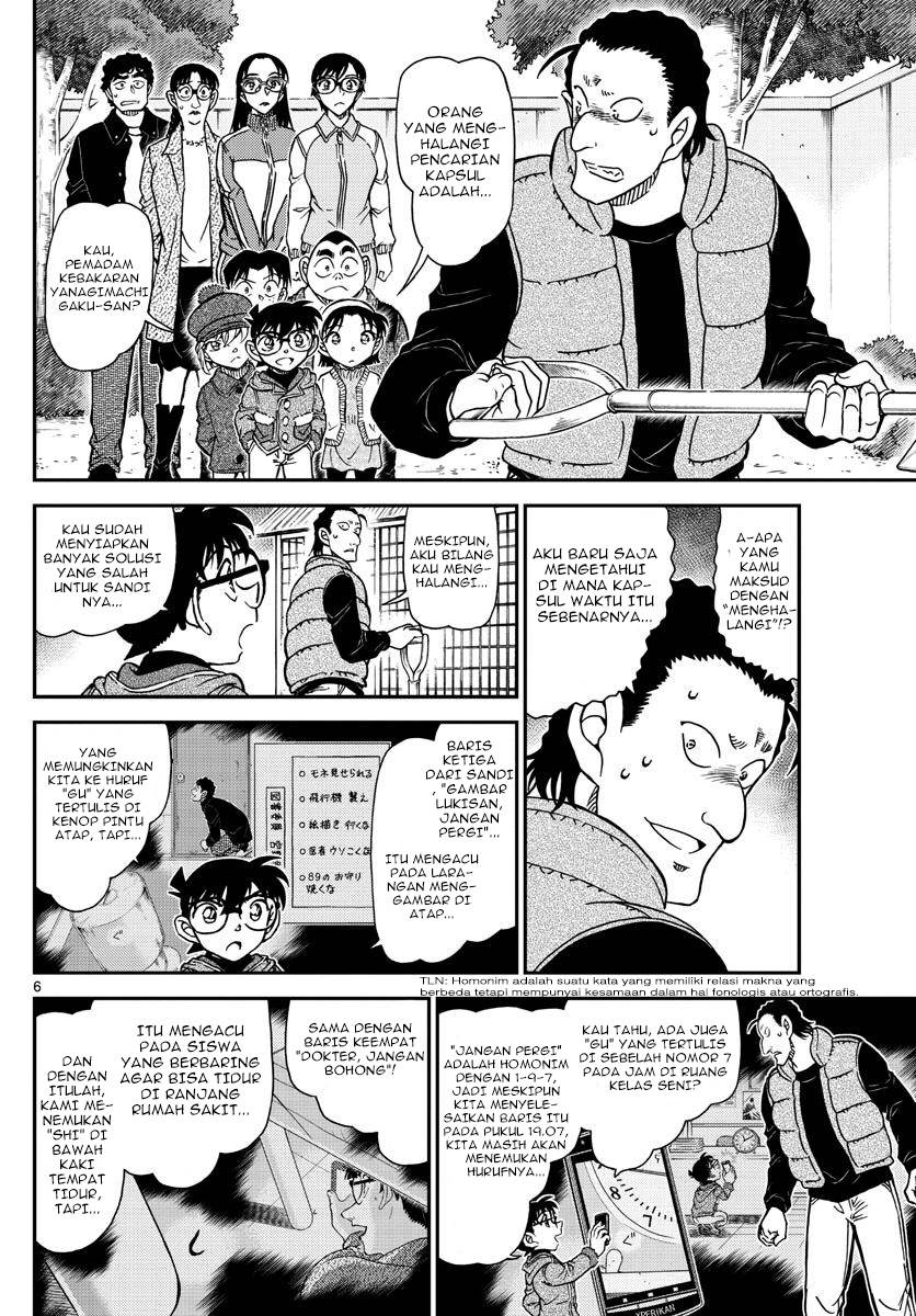 Detective Conan Chap 1072 - Next Chap 1073