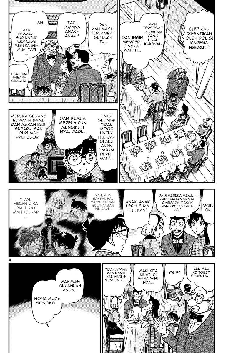 Detective Conan Chap 1073 - Next Chap 1074