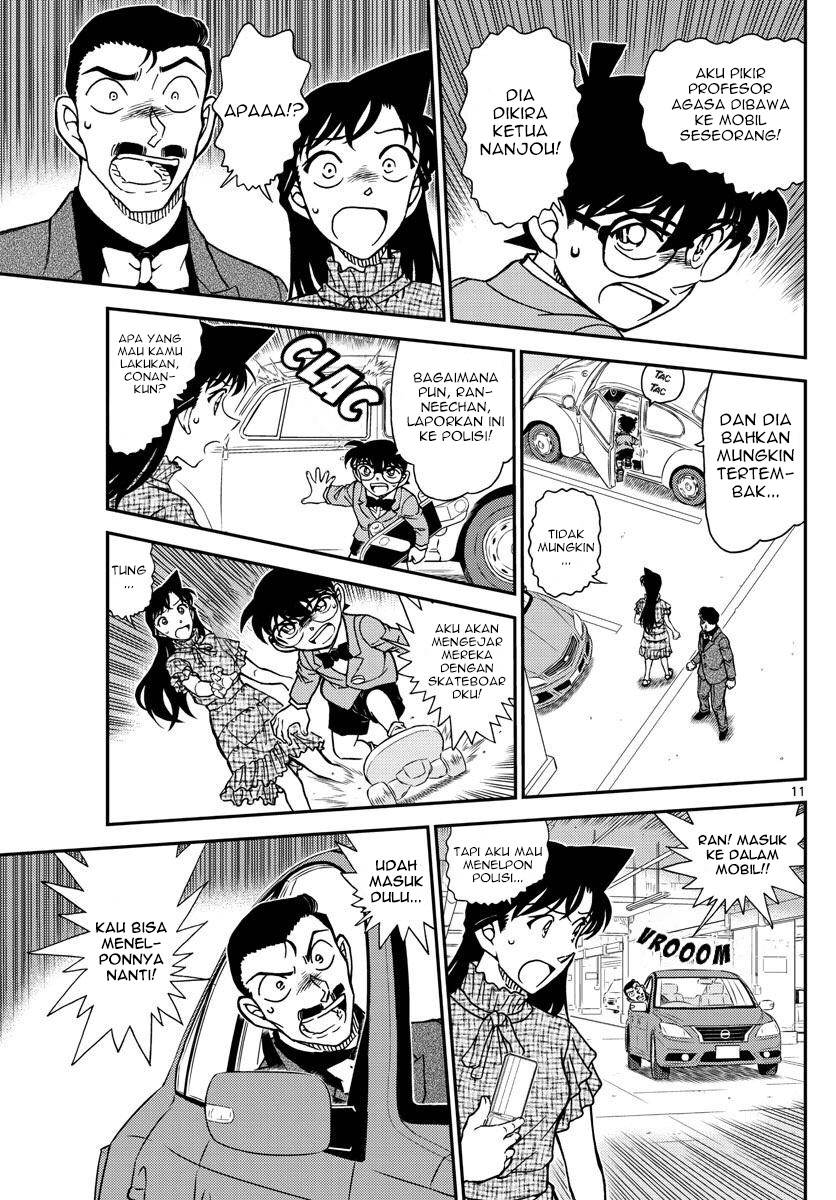 Detective Conan Chap 1073 - Next Chap 1074