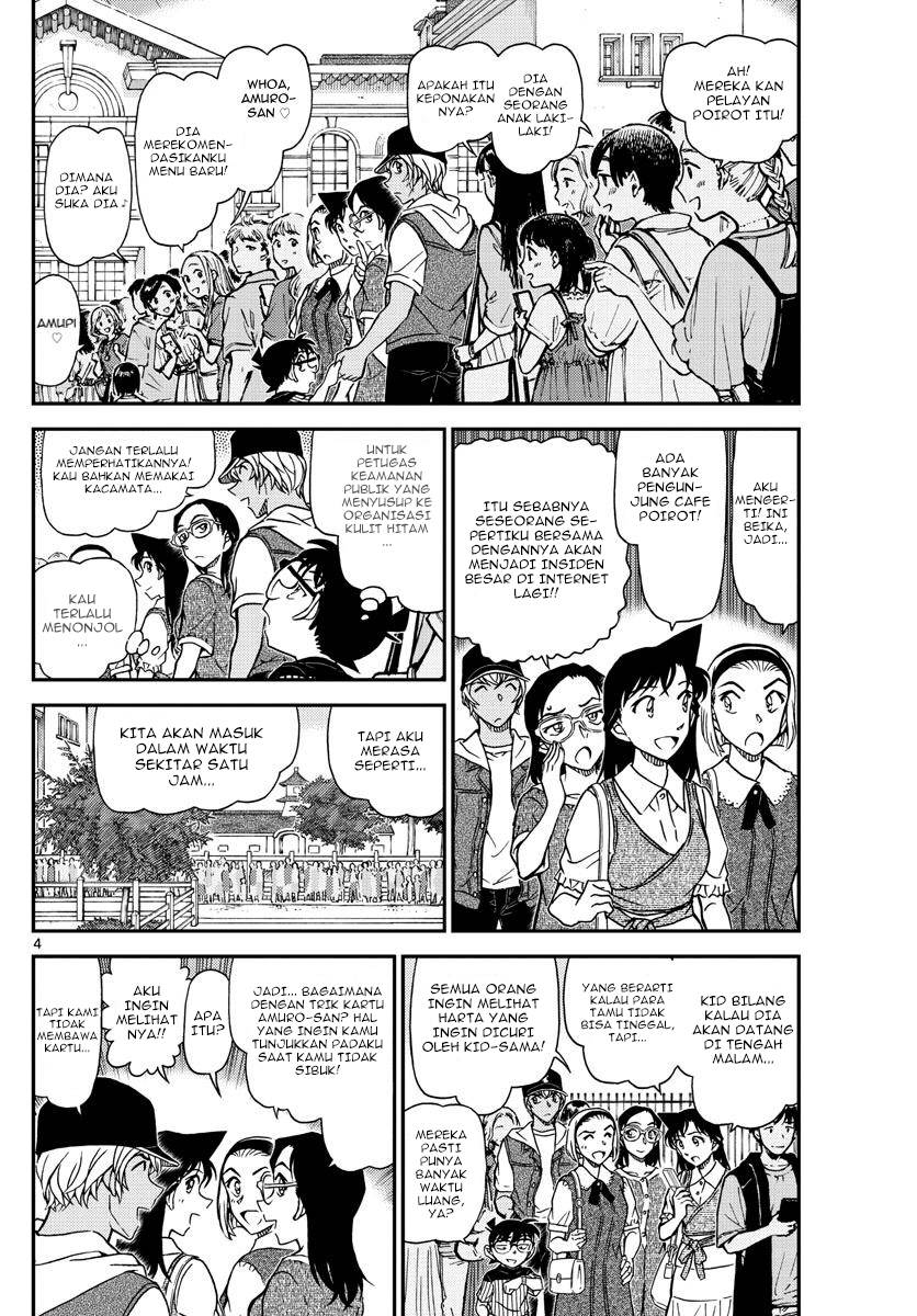 Detective Conan Chap 1076 - Next Chap 1077