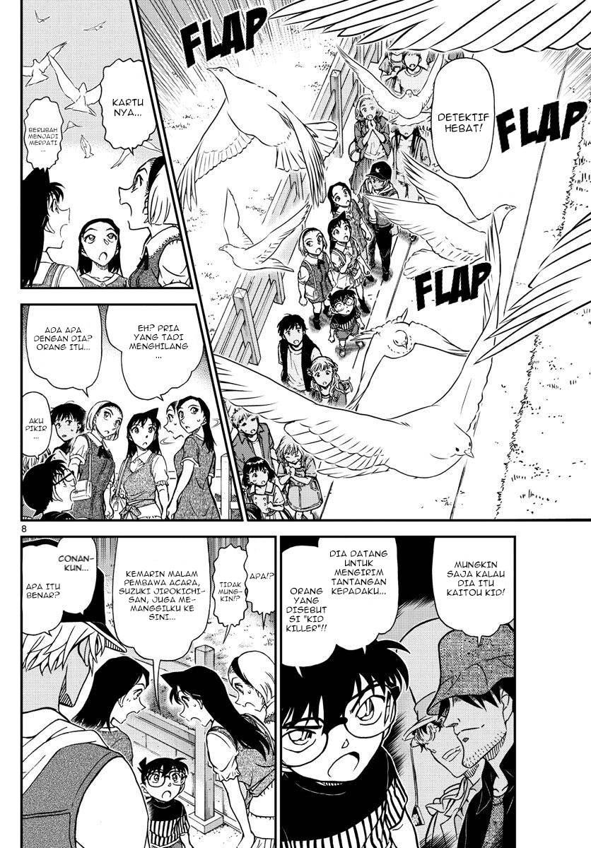 Detective Conan Chap 1076 - Next Chap 1077