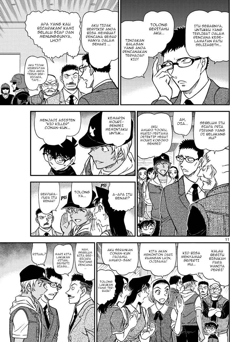 Detective Conan Chap 1076 - Next Chap 1077