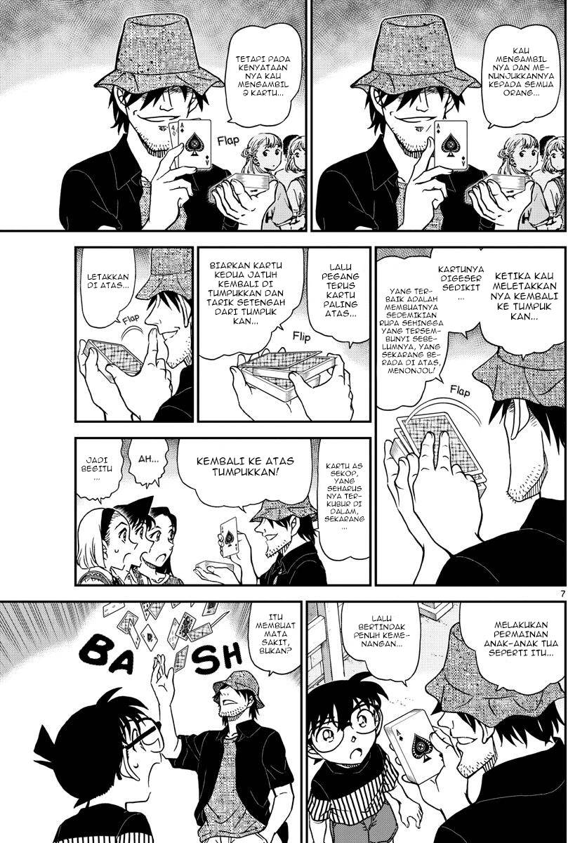 Detective Conan Chap 1076 - Next Chap 1077