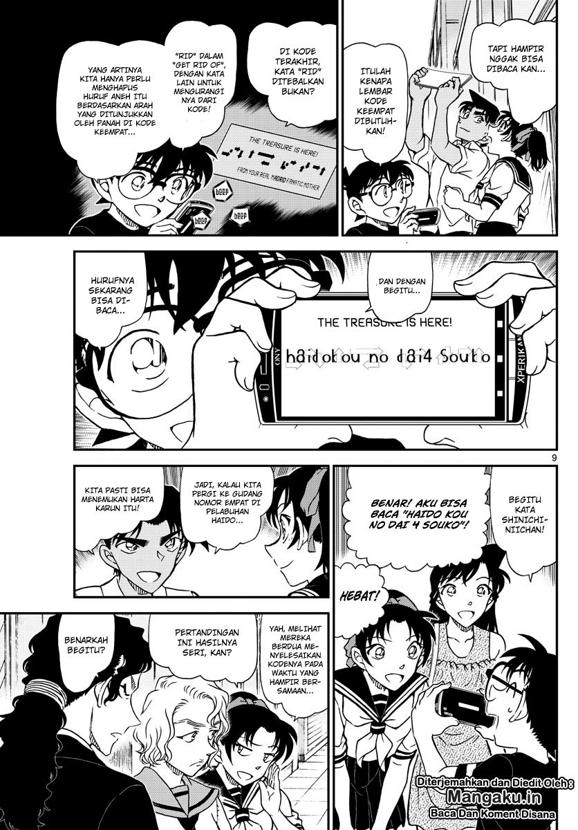 Detective Conan Chap 1040 - Next Chap 1041