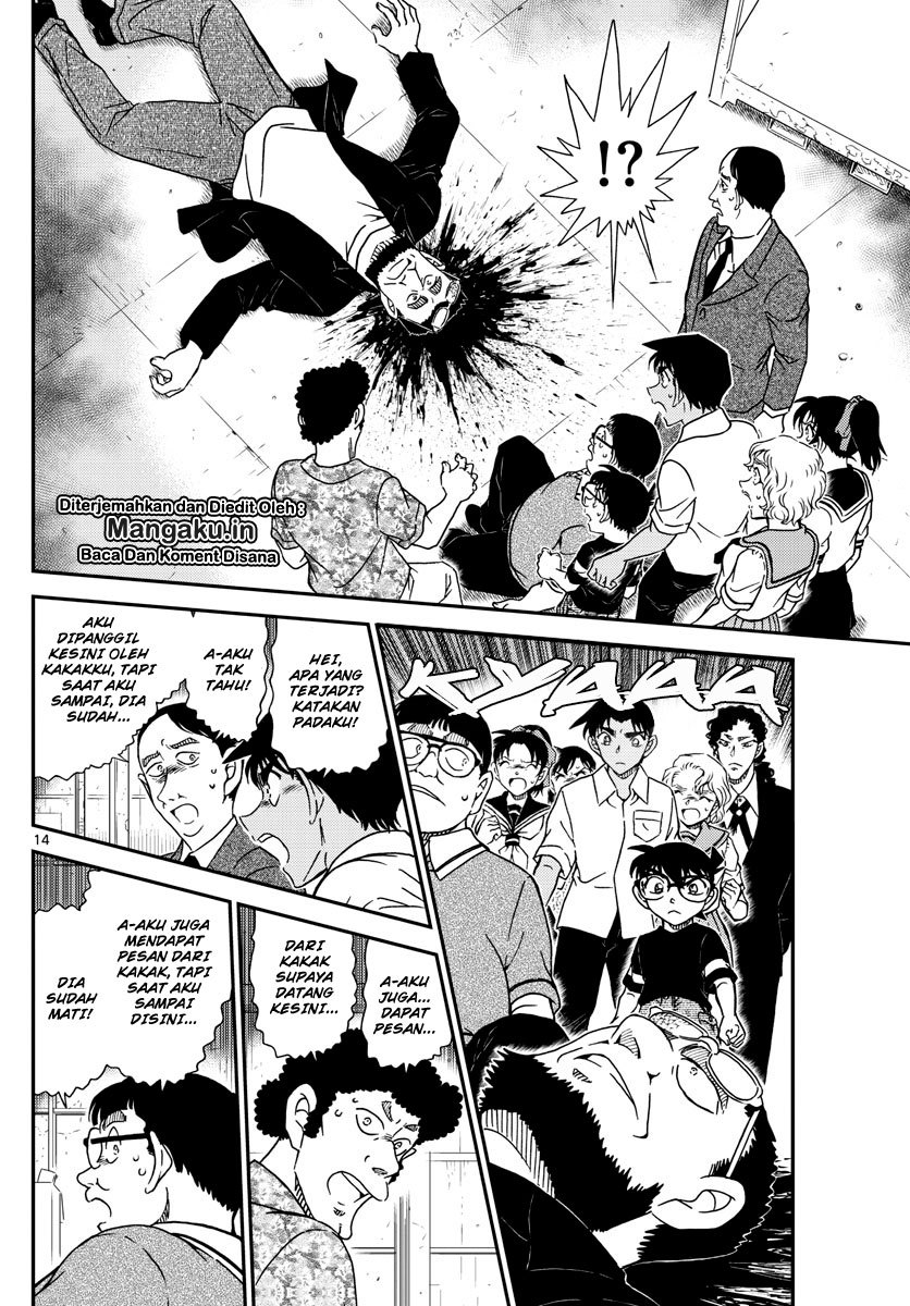 Detective Conan Chap 1040 - Next Chap 1041
