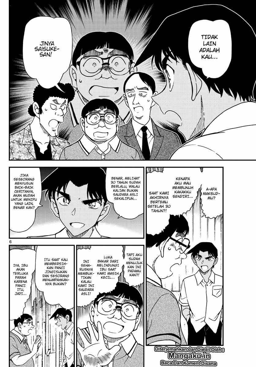 Detective Conan Chap 1042 - Next Chap 1043