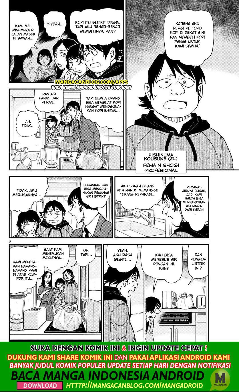 Detective Conan Chap 1044 - Next Chap 1045