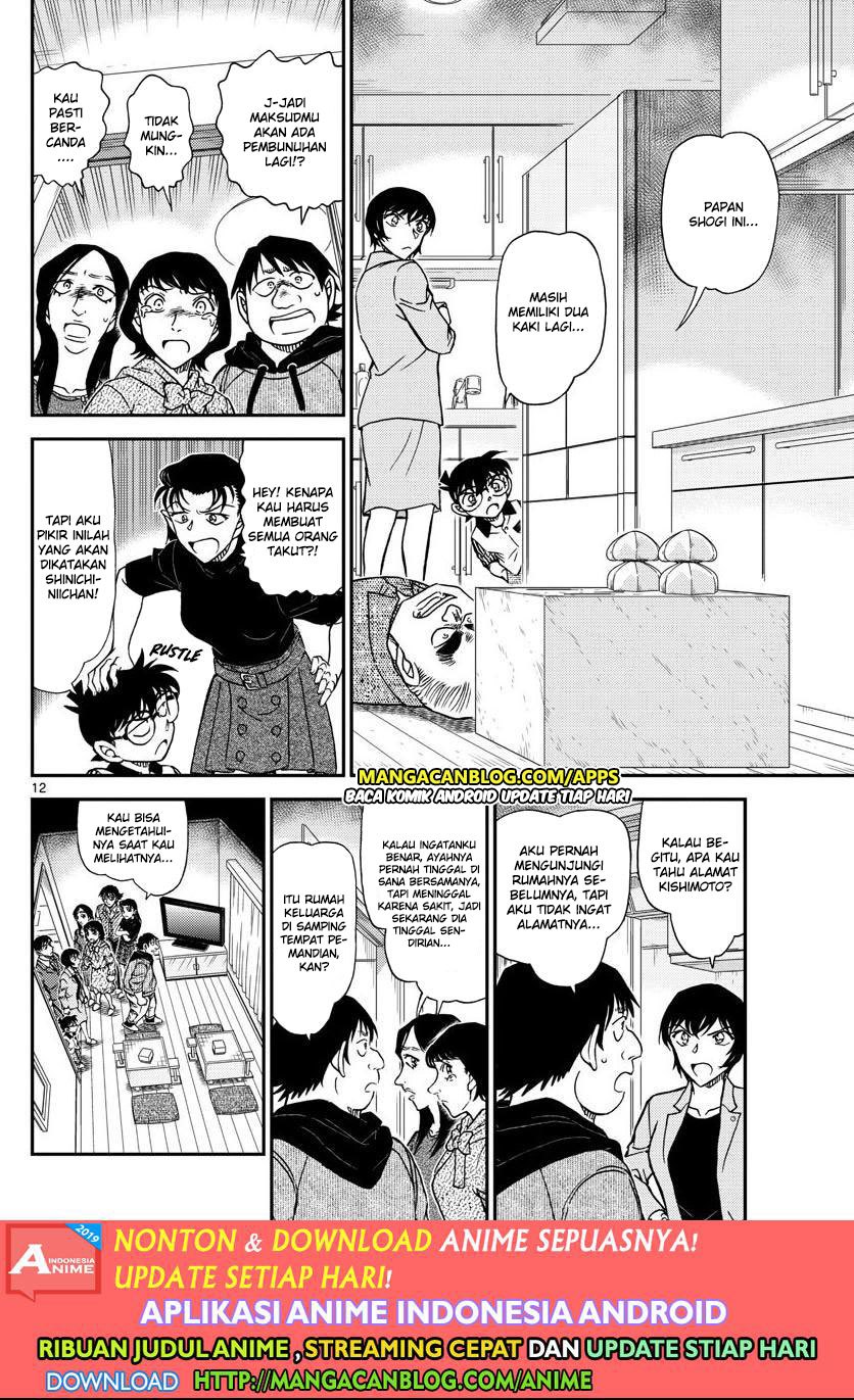 Detective Conan Chap 1044 - Next Chap 1045