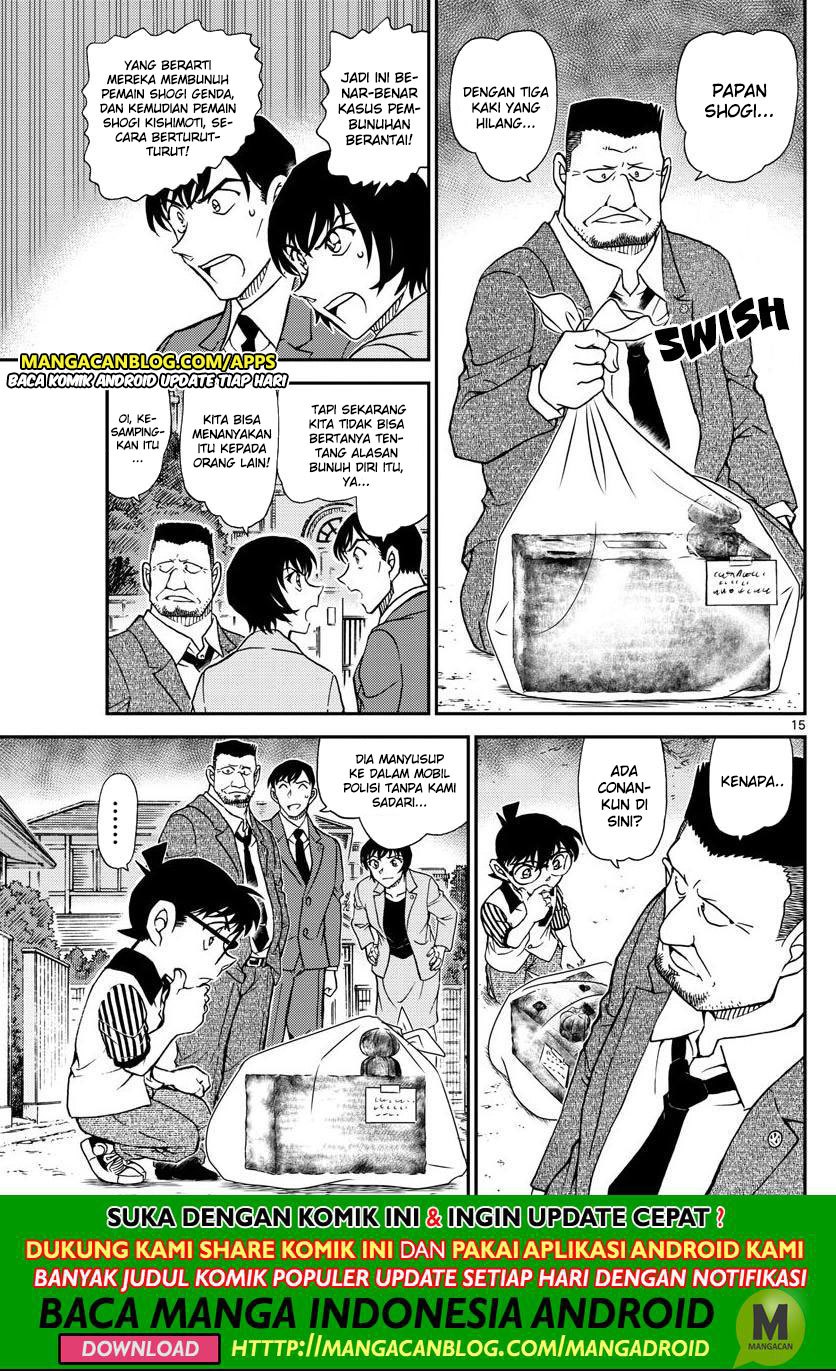 Detective Conan Chap 1044 - Next Chap 1045