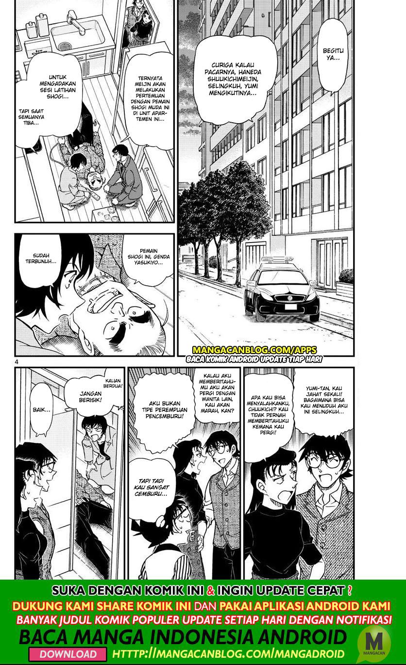 Detective Conan Chap 1044 - Next Chap 1045