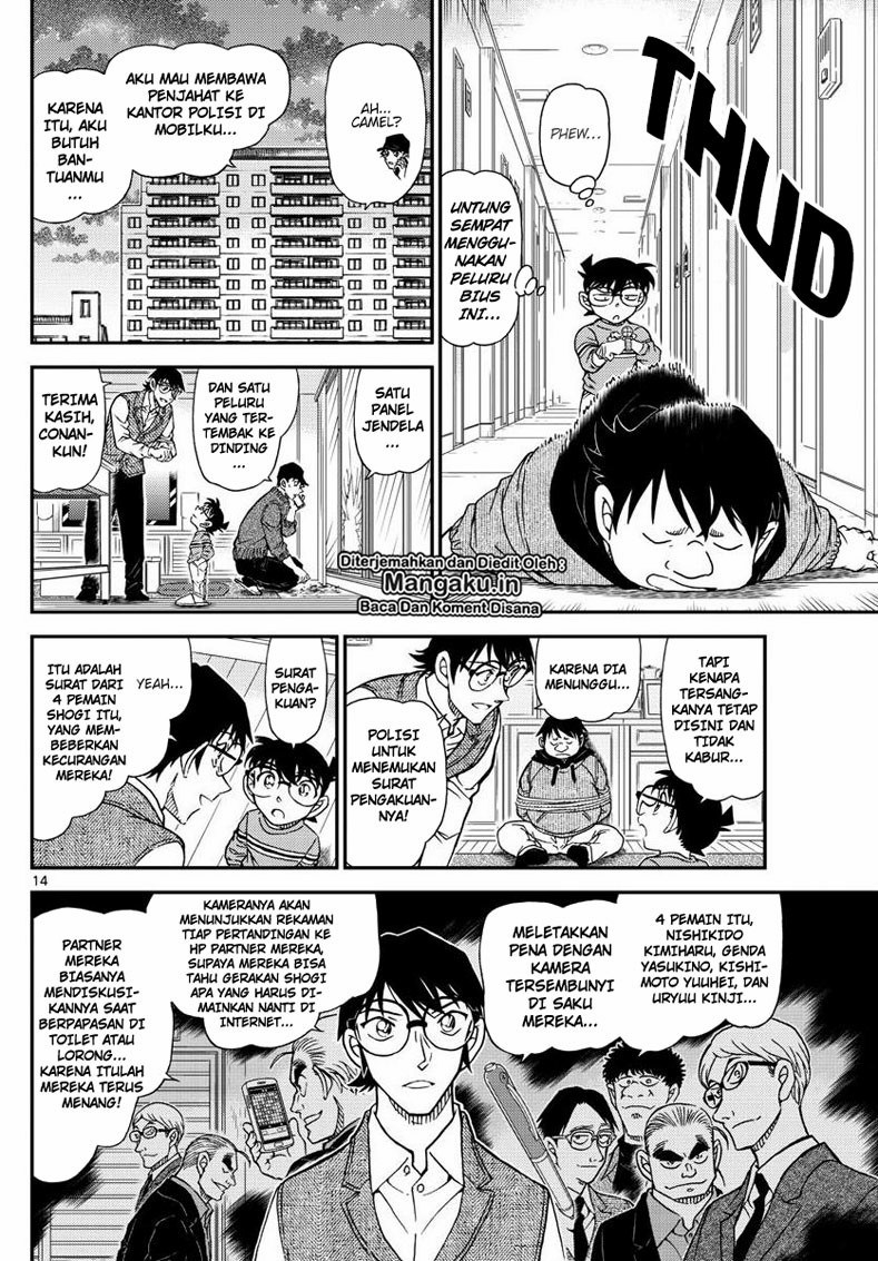 Detective Conan Chap 1046 - Next Chap 1047