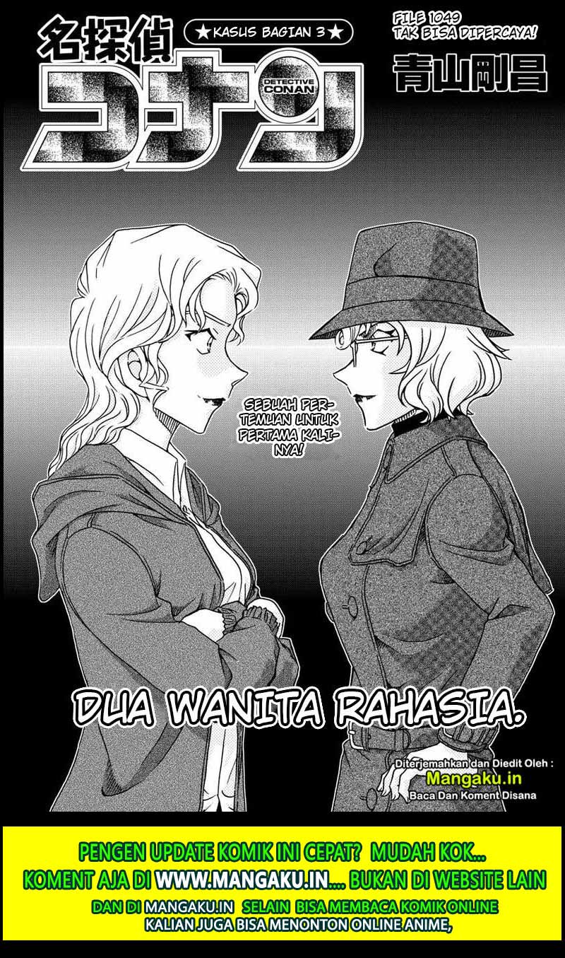Detective Conan Chap 1049 - Next Chap 1050