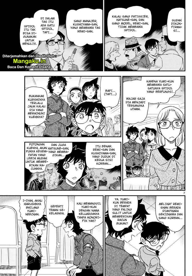Detective Conan Chap 1049 - Next Chap 1050
