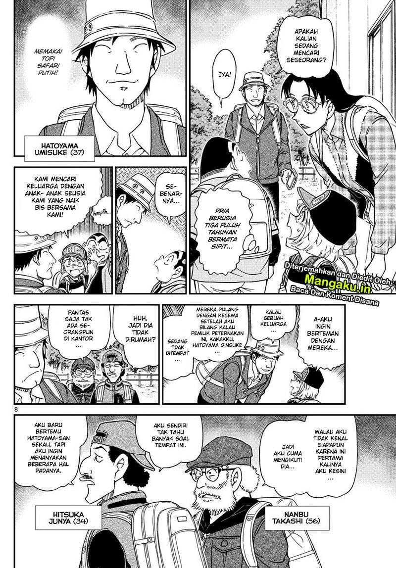 Detective Conan Chap 1052 - Next Chap 1053
