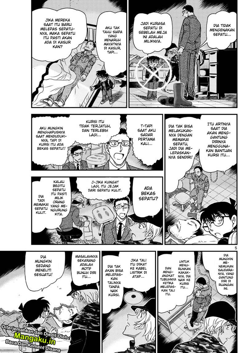 Detective Conan Chap 1052 - Next Chap 1053