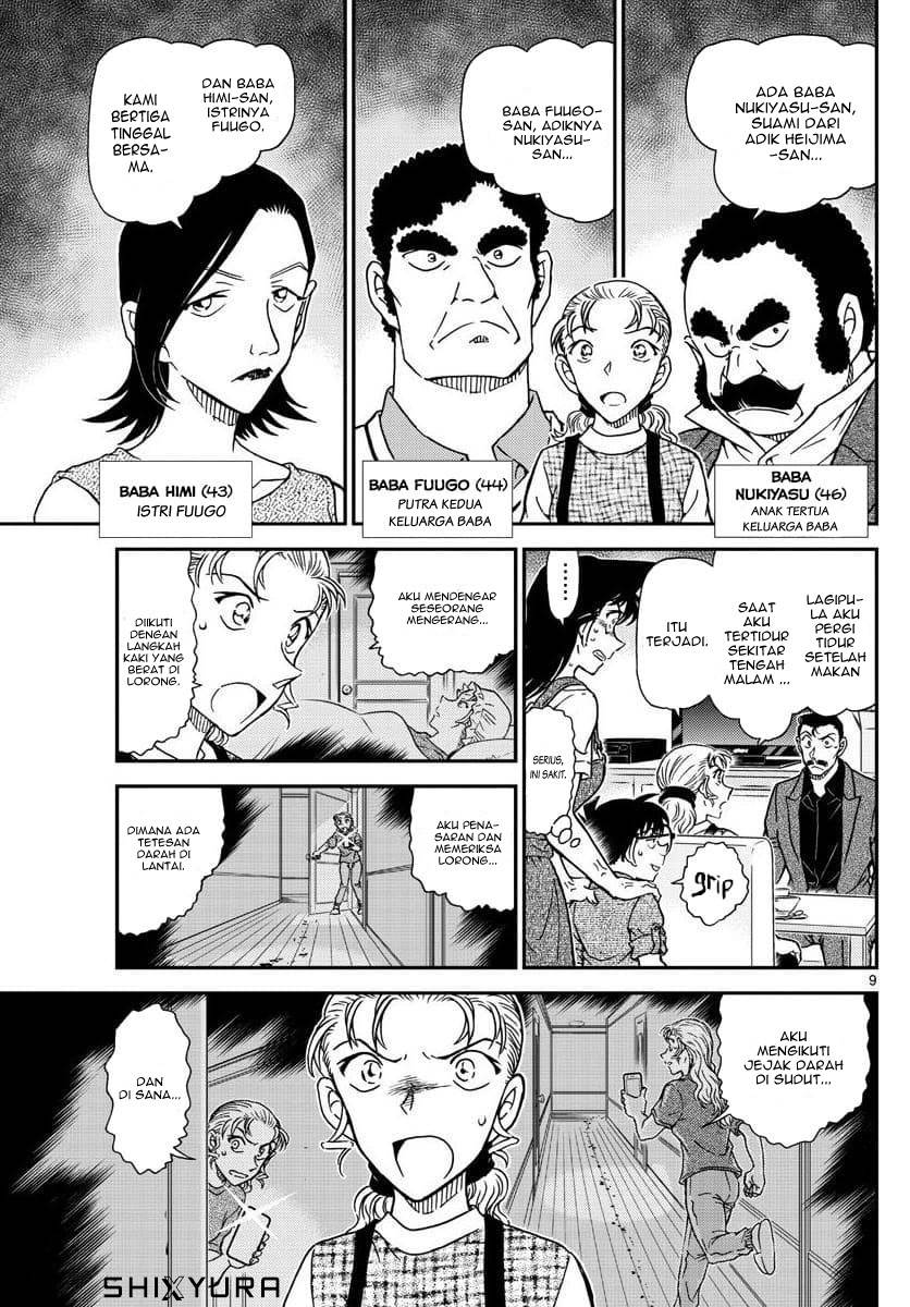 Detective Conan Chap 1055 - Next Chap 1056