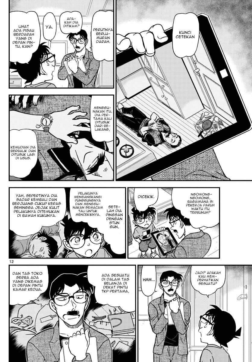 Detective Conan Chap 1059 - Next Chap 1060