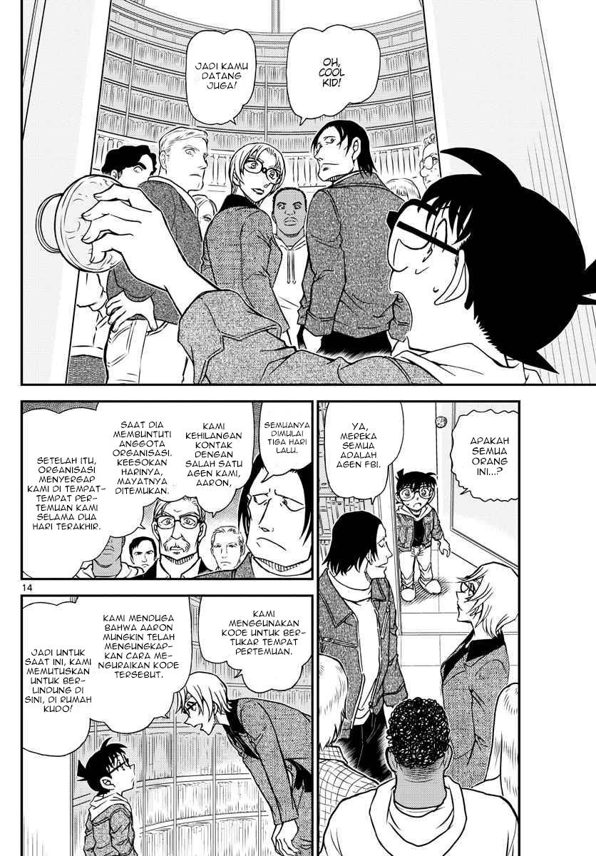 Detective Conan Chap 1061 - Next Chap 1062