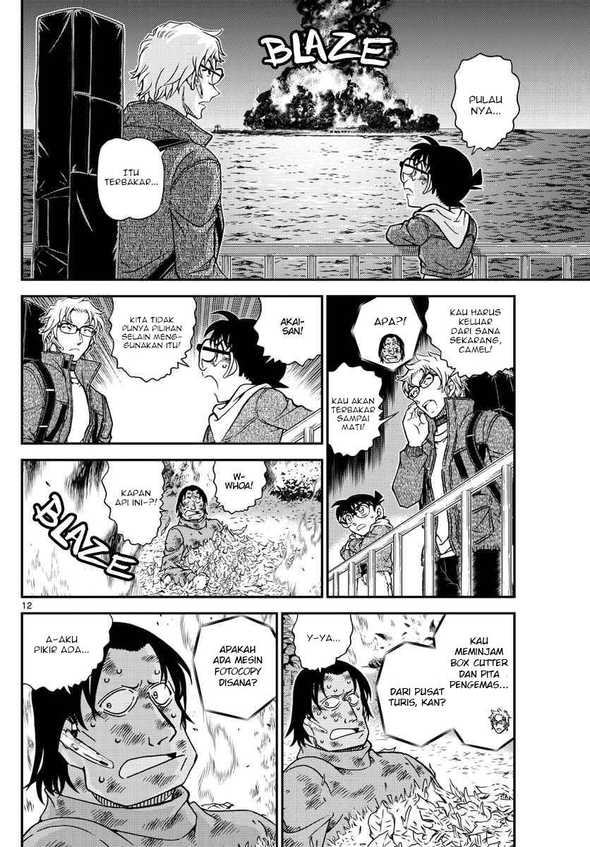 Detective Conan Chap 1065 - Next Chap 1066