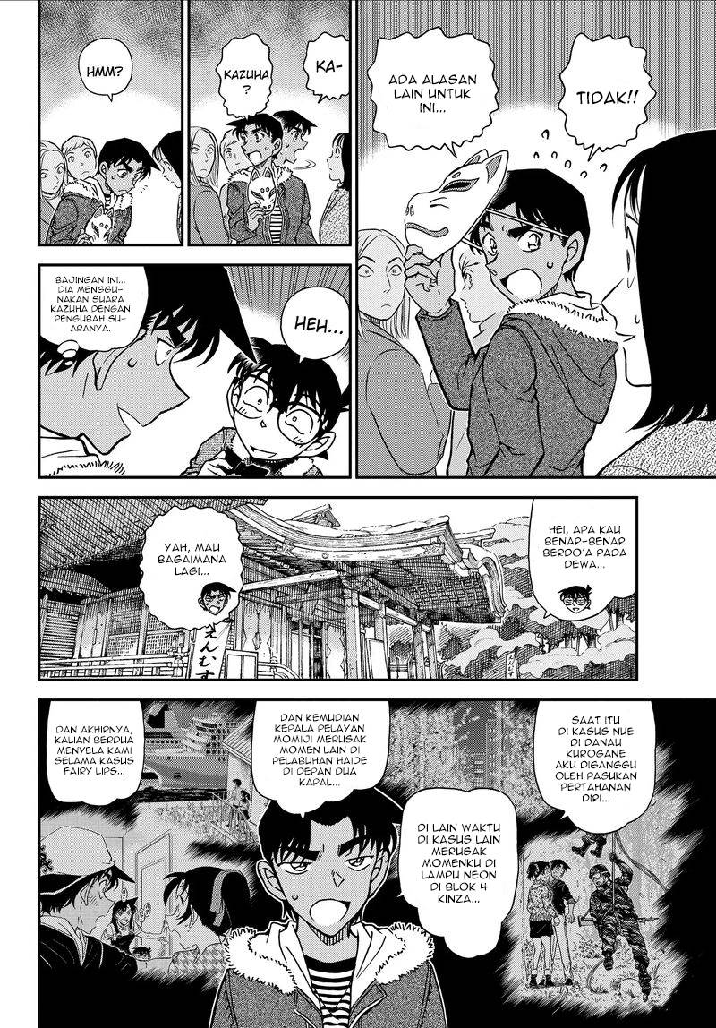 Detective Conan Chap 1067 - Next Chap 1068