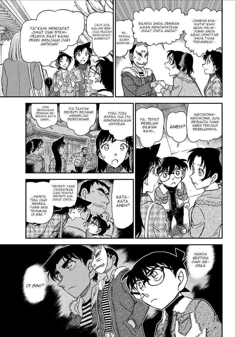 Detective Conan Chap 1067 - Next Chap 1068