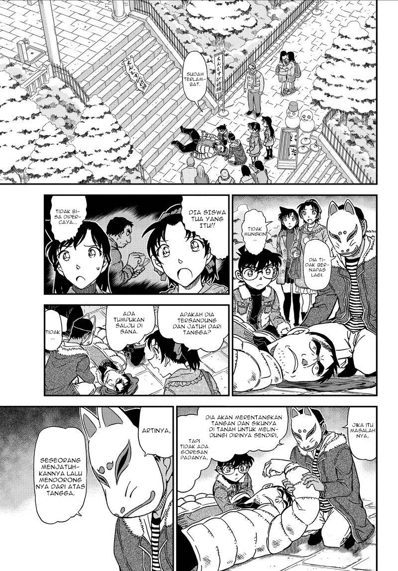 Detective Conan Chap 1067 - Next Chap 1068