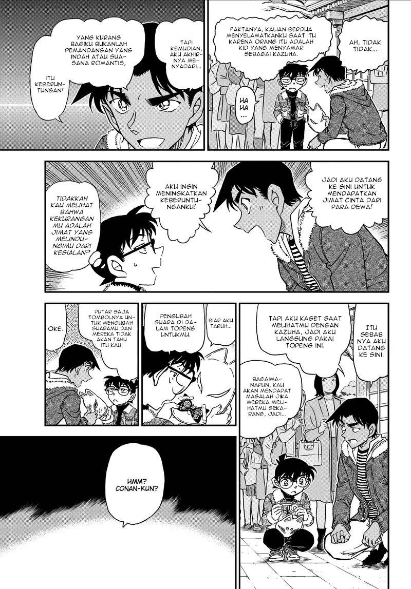 Detective Conan Chap 1067 - Next Chap 1068