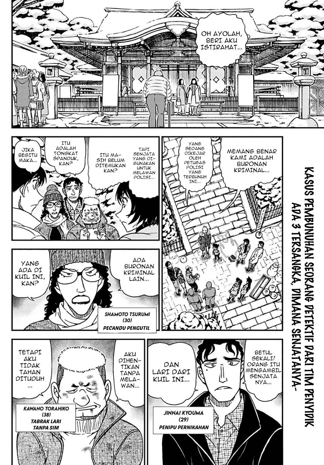 Detective Conan Chap 1069 - Next Chap 1070